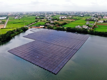 Impounding reservoir